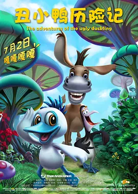 黄网站免费观看视频