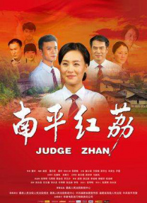 黄网站免费观看视频